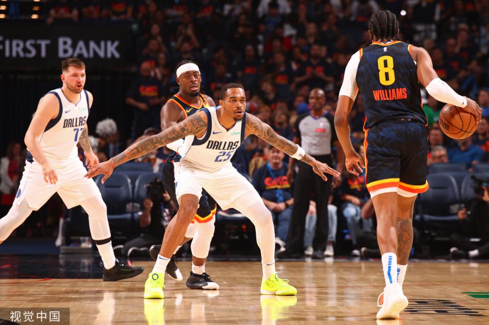 事以其独特 事以其独特